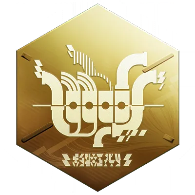 achv_quest_e1m8