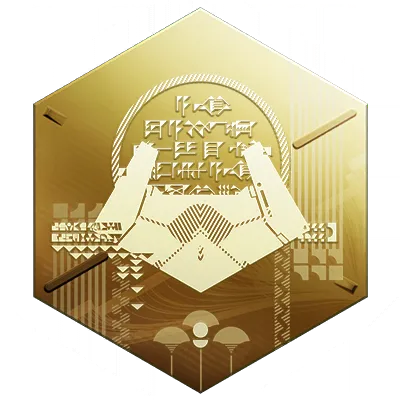 achv_quest_e8m4
