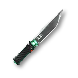 item_equip_t4_suit_phy01_edc_04