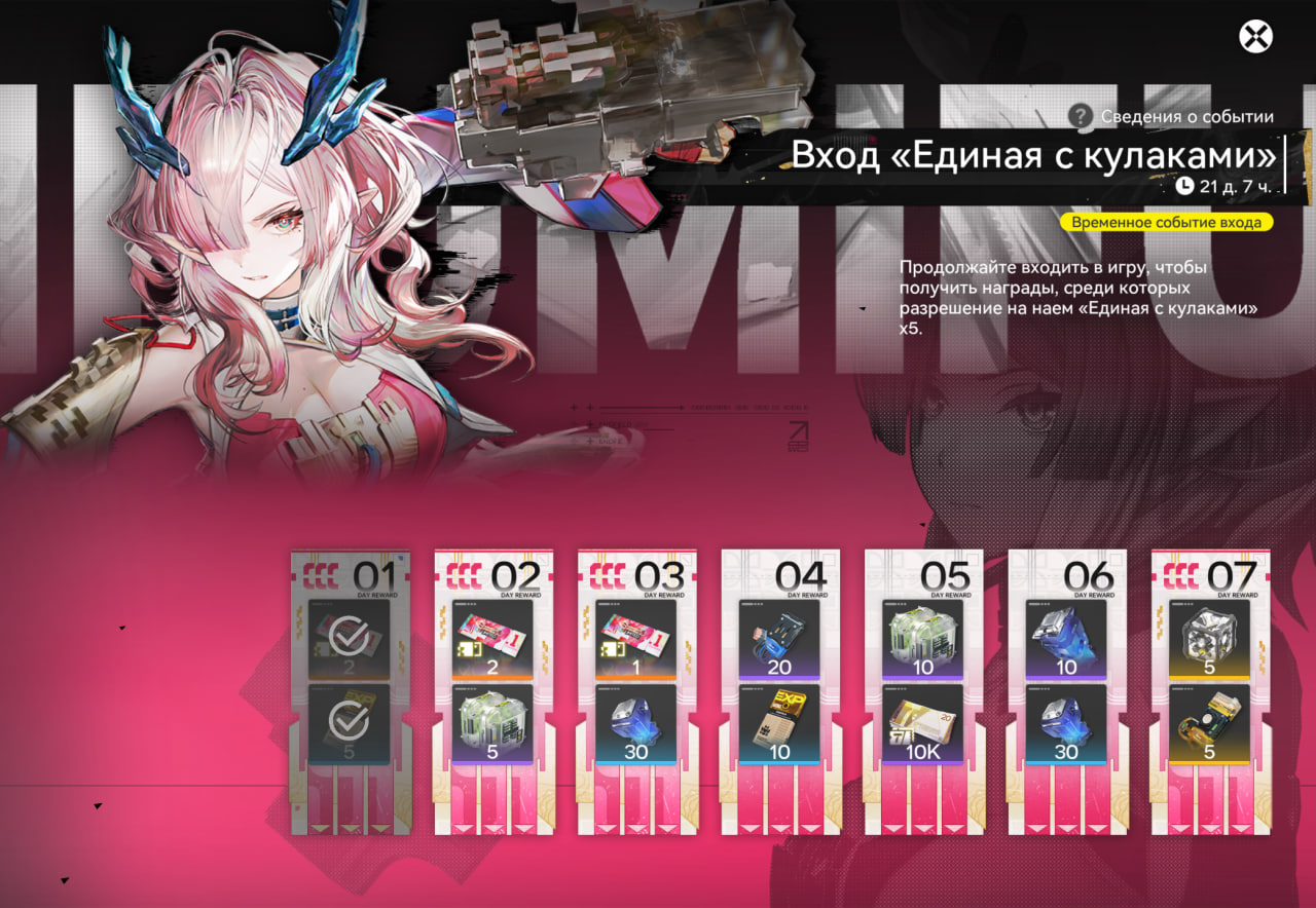 ev10-v1.3.jpg