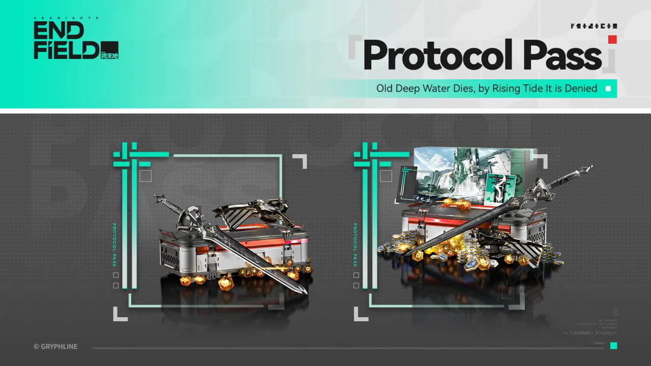 Protocol Pass