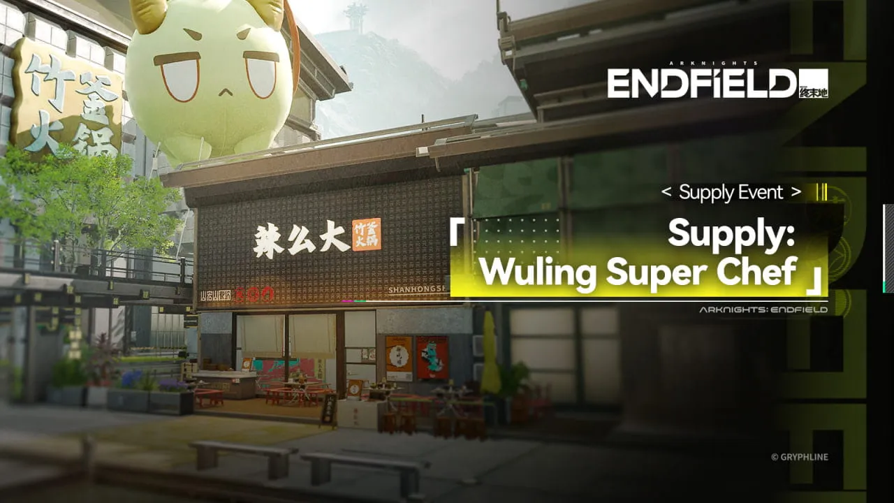 Supply: Wuling Super Chef